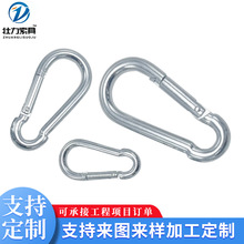 定制加工保险扣镀锌M12葫芦型安全挂钩锁扣弹簧安全扣户外登山扣