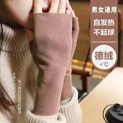 秋冬の保温手袋の女性は冬に発熱します。