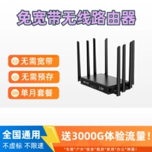 �¿�o��·�������b��������оW�����k�����ⷿ�r���ϾWȫ�Wͨ