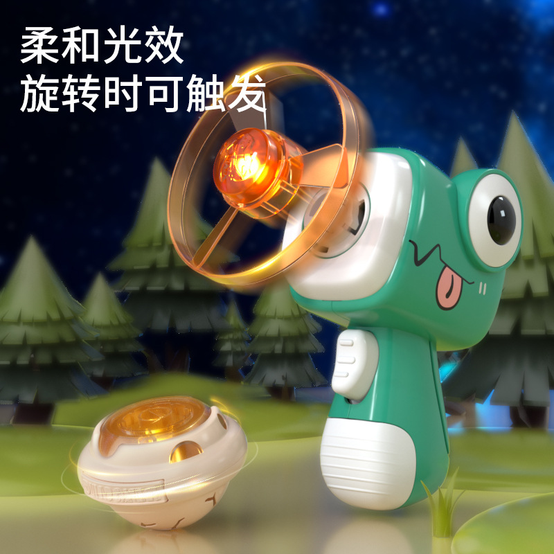 Dinosaur Light-Up Gyro Flying Saucer Pistol Outdoor Spring-Loaded Bamboo Dragonfly Flying Rotating Booth Toy for Boys