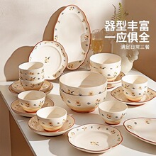 ���l�����մ����L���ֵС������P�����b���ò˱P���������;�