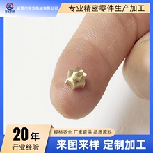 镕安机械 黄铜端子 接线柱 油令头 精密零件小五金件工厂加工定制