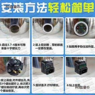 ���]ȫ�ײ��P�늟�ˮ������ˮ�ؼӟ��1500W��ˮ늟����̫��