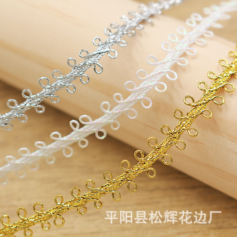 9毫米宽金银八字小花边DIY服装窗帘家居服装箱包帽子辅料现货批发