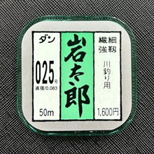 �ձ� ��̫�� ԭ�b�M�� DAN ើ� ���˲� �G ���� �q ������ �~��