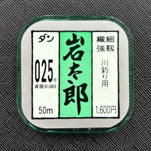 �ձ� ��̫�� ԭ�b�M�� DAN ើ� ���˲� �G ���� �q ������ �~��