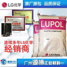 PP LG���W HI5302R �͸ߜظ߿��_�Ͻ��V�����lPP���Թ������zԭ��