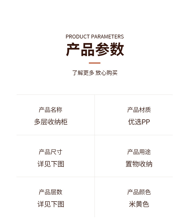 置物架 置物架厨房 置物架推车 置物架卫生间 旋转置物架 置物架小推车 置物架多层 置物架落地 置物架挂墙 洗手间置物架 分层置物架 置物架 书架 收纳小推车 卫浴置物架 窄缝置物架 置物架浴室 置物架 浴室 置物架卧室 卧室置物架 置物架窄 厨房置物架免打孔 墙角置物架 洗澡间置物架 置物架旋转 置物架桌上 置物架 厨房  卫生间 置物架 桌面分层置物架 收纳架 收纳架 小推车 浴室收纳架 收纳架 置物架 收纳架桌面 收纳小推车 收纳架小推车 收纳架子 卫生间收纳架 收纳架厨房 桌上收纳架 门后收纳架 旋转收纳架 收纳架置物架多层 杂物收纳架 办公室收纳架 木质收纳架 夹缝收纳架 收纳架化妆品 落地收纳架 内衣收纳架 收纳架子推车 墙上收纳架 收纳架浴室 厕所收纳架 宿舍收纳架 收纳架拼装 卫生间置物架免打孔 衣柜分层 亚克力置物架 浴室收纳 桌面收纳架 置物架多层 浴室 置物架挂墙 免打孔置物架 卫生间收纳 洗衣机置物架 零食架子 桌上置物架 门后置物架 柜子分层 马桶置物架 浴室拖鞋架 洗手间置物架 旋转置物 收纳推车 零食收纳架 墙壁置物架 卫生间夹缝置物架 办公桌置物架 架子置物架 床头置物架 衣架收纳 卫生间亚克力置物架 零食架子置物架 墙面置物架 墙上置物架免打孔 收纳架 置物架 零食置物架 缝隙置物架 置物架桌面 移动书架