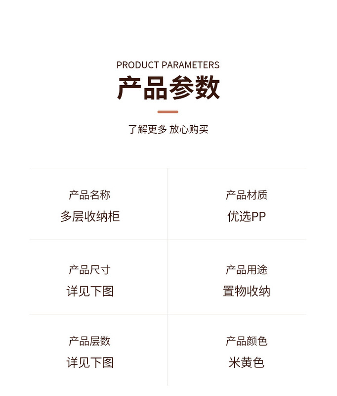 置物架 置物架厨房 置物架推车 置物架卫生间 旋转置物架 置物架小推车 置物架多层 置物架落地 置物架挂墙 洗手间置物架 分层置物架 置物架 书架 收纳小推车 卫浴置物架 窄缝置物架 置物架浴室 置物架 浴室 置物架卧室 卧室置物架 置物架窄 厨房置物架免打孔 墙角置物架 洗澡间置物架 置物架旋转 置物架桌上 置物架 厨房
卫生间 置物架 桌面分层置物架 收纳架 收纳架 小推车 浴室收纳架 收纳架 置物架 收纳架桌面 收纳小推车 收纳架小推车 收纳架子 卫生间收纳架 收纳架厨房 桌上收纳架 门后收纳架 旋转收纳架 收纳架置物架多层 杂物收纳架 办公室收纳架 木质收纳架 夹缝收纳架 收纳架化妆品 落地收纳架 内衣收纳架 收纳架子推车 墙上收纳架
收纳架浴室 厕所收纳架 宿舍收纳架 收纳架拼装 卫生间置物架免打孔 衣柜分层 亚克力置物架 浴室收纳 桌面收纳架 置物架多层 浴室 置物架挂墙 免打孔置物架 卫生间收纳 洗衣机置物架 零食架子 桌上置物架 门后置物架 柜子分层 马桶置物架 浴室拖鞋架 洗手间置物架 旋转置物 收纳推车 零食收纳架 墙壁置物架 卫生间夹缝置物架
办公桌置物架 架子置物架 床头置物架 衣架收纳 卫生间亚克力置物架 零食架子置物架 墙面置物架 墙上置物架免打孔 收纳架 置物架 零食置物架 缝隙置物架 置物架桌面 移动书架