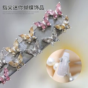�W�tmini�����ʯ����荝M荽��ٳ��W���ºϽ�����ָ���Ʒ�b�