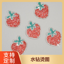 �p��μ�ˮ荲�ݮ�C�D���z�C��N���bЬñDIY�o��֧�ֶ��ƹ��Sֱ