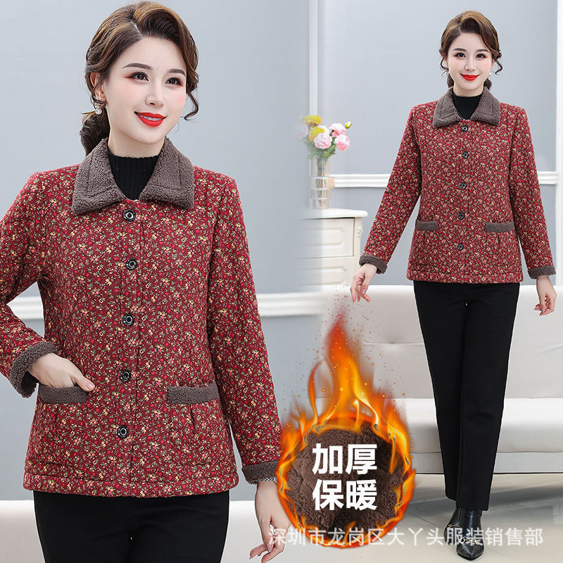 O1CN01un2JoX1MQWqmABUSP_!!1661