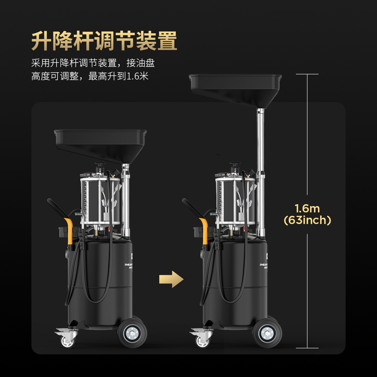AUTOOL OD720 Pneumatic Oil Pumping and Pumping Engine Gasoline Repair Waste Oil Recovery Barrel Vacuum Collector Oil Change Tool
