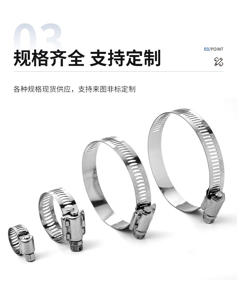 详情页--河北朴星合金科技有限公司--1_11