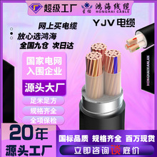 늾������~о���zZR-YJV��|���~��3о ����̖�o���~о�����|