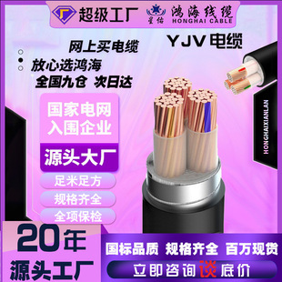 늾������~о���zZR-YJV��|���~��3о ����̖�o���~о�����|