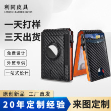 定制外贸二折带airtag钱包RFID防盗刷铝合金卡包商务真皮钱包男士