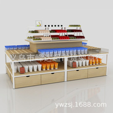 百货零食展示架 进口彩妆饰品流水台 优品钢木文具货架