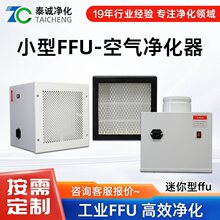 С��FFU�՚�������o�m܇�g�����Ҍ���Ұټ������^�V��Ԫ����ffu