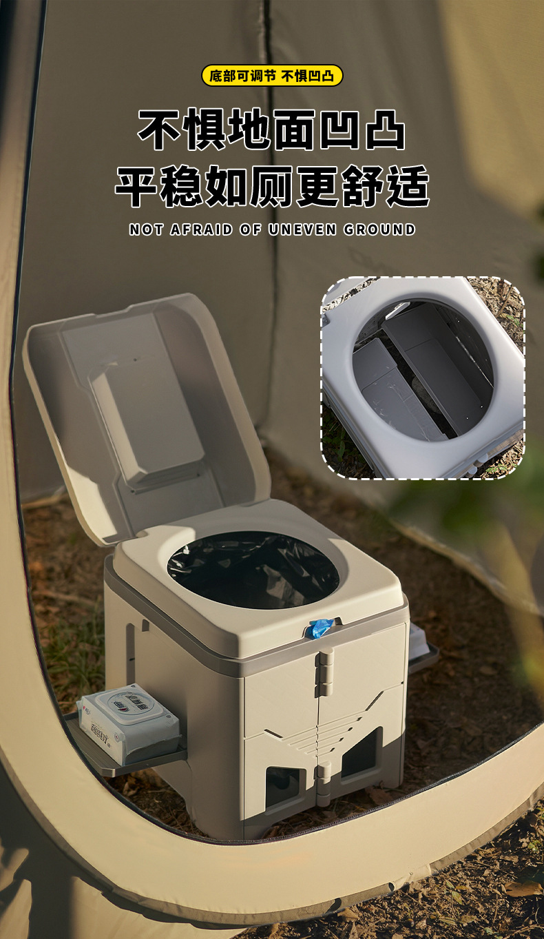 Outdoor Car-Mounted Toilet Portable Folding Toilet Toilet Hardener Emergency Camping Self-Driving Travel