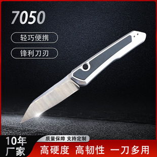 �F؛�ۯB���X�Ͻ��D2䓿���KSW-7050���QҰ������С�������S����