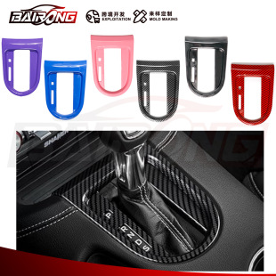 �m��춸���16��Ұ�R���bMustang�œ����b�ABS̼�w�пؙnλ����N