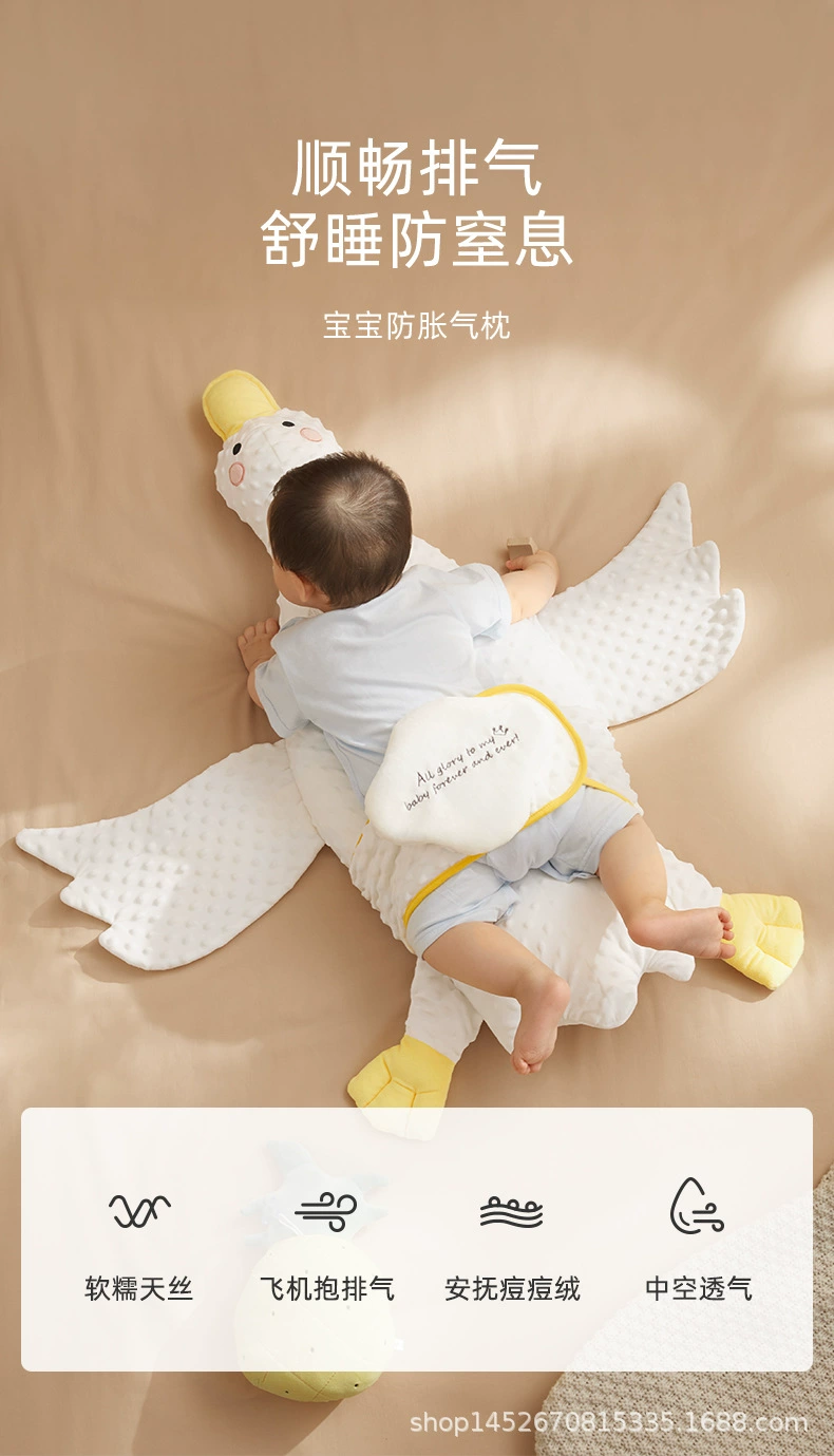 SH1983 October Crystal Babies Big White Goose Baby мягкая игрушка-подушка для выхлопной системы