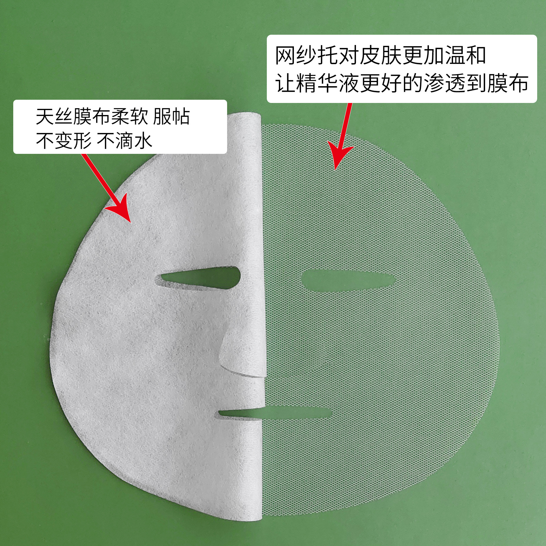  不挂网的化妆品