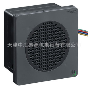 XVSV9BBP editable voice alarm black 24VDC signal lamp post and alarm XVSV9BBP