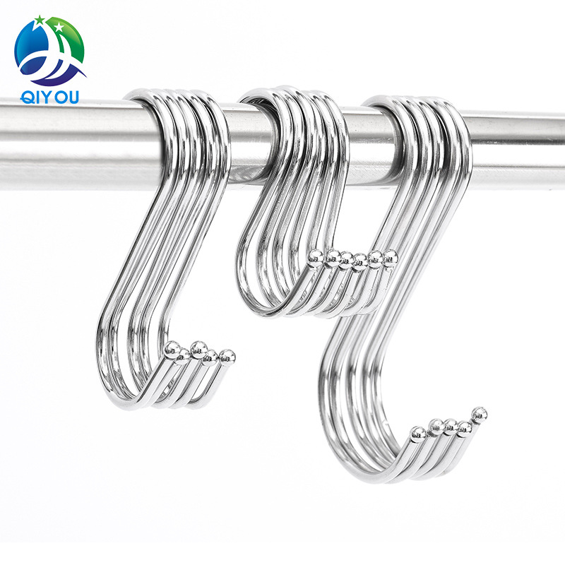 Factory wholesale S hook S hook multi-function kitchenware kitchen storage s hook with bead hanging clothes metal s hook