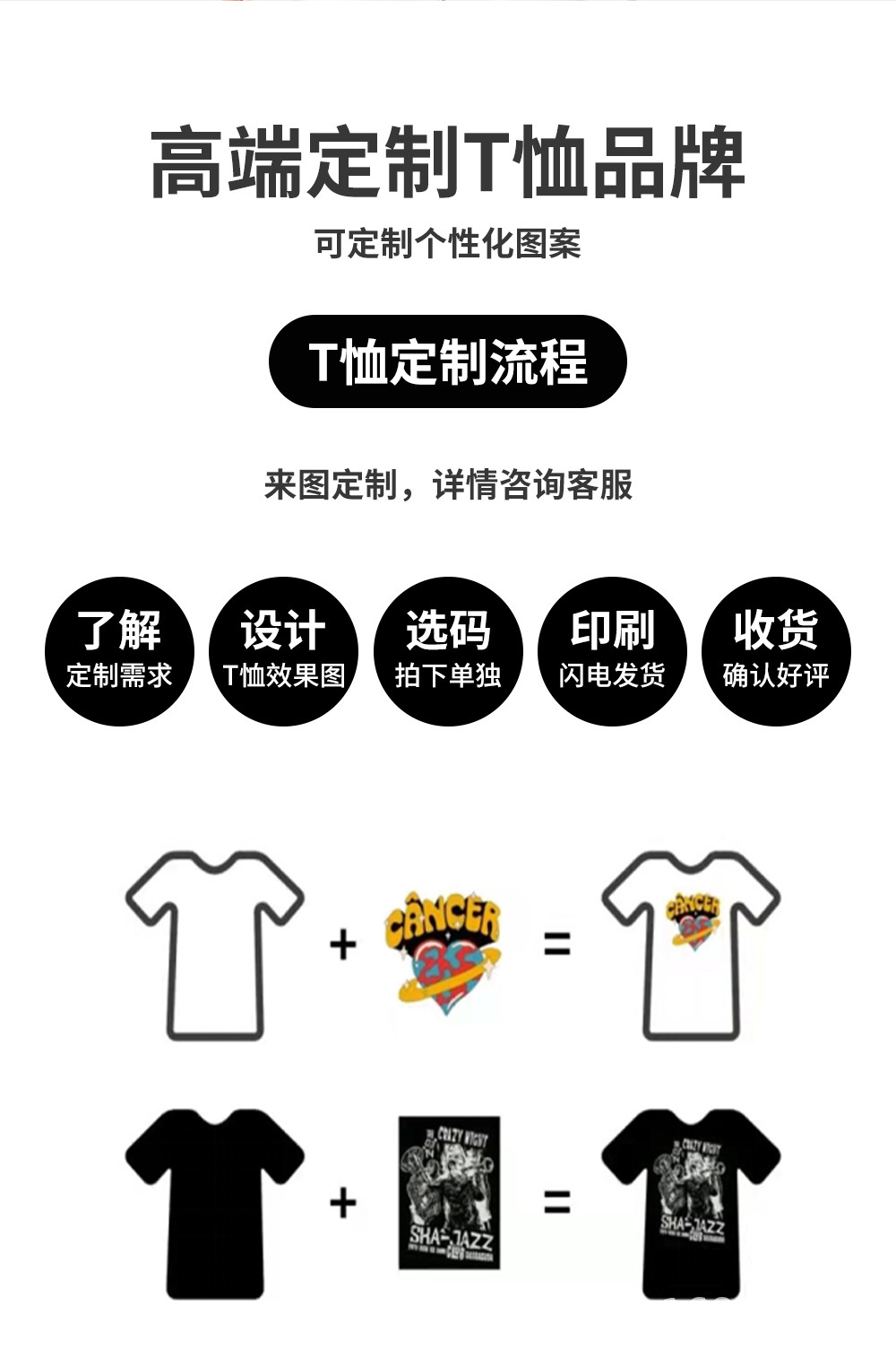 4B100_详情页_05.jpg