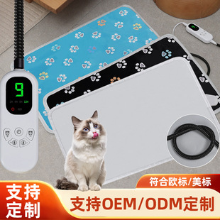 ƿ羳WҎҎ110vˮ늟̺ץҧ؈Ʒӟ|