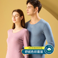 ���ރ����ﶬ���I��q���������ѝŮʿ�A�I�����ʿ��ů�������b