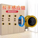 酒店宾馆更衣柜电子感应门锁健身房浴室更衣柜智能桑拿锁