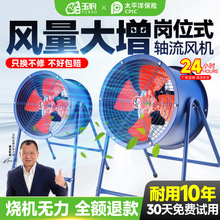 ]SFλʽSLC220vʓQȏŚȏNͨLC380V