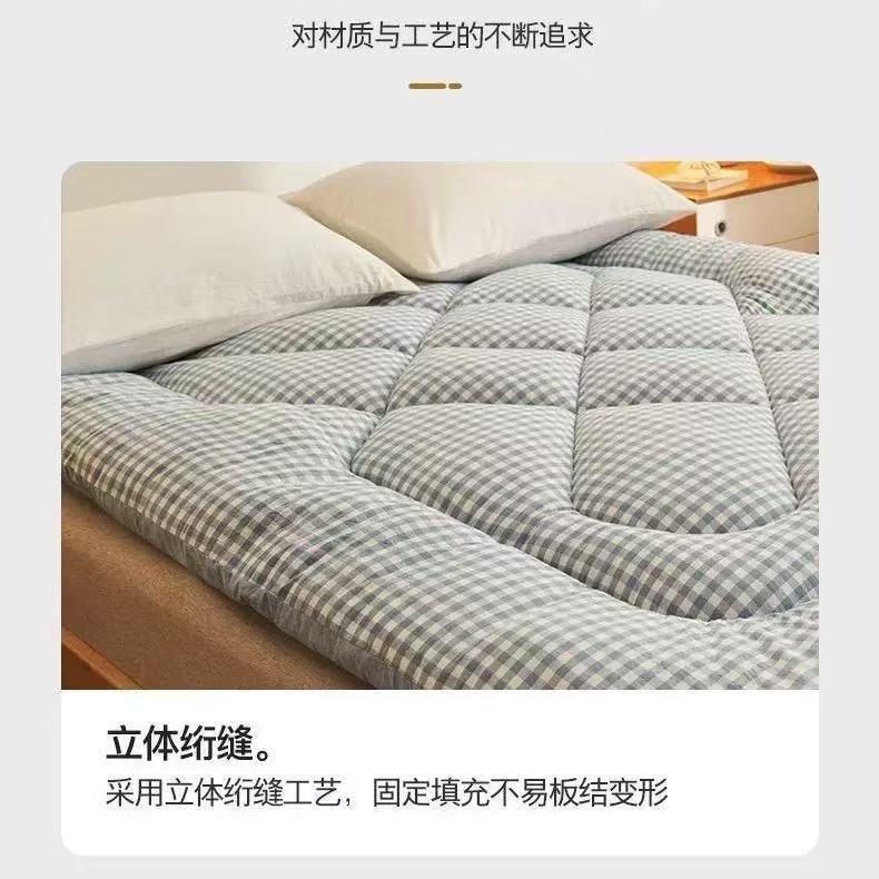 纤维床垫软垫家用双人床加厚垫褥垫被床褥子折叠学生宿舍单人专用|undefined