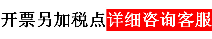 QQ五笔截图未命名