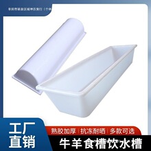 �������ˮˮ�������ϲ�ţ��ʳ��ţ������L����ʳ���ˮ�Ӻ���]