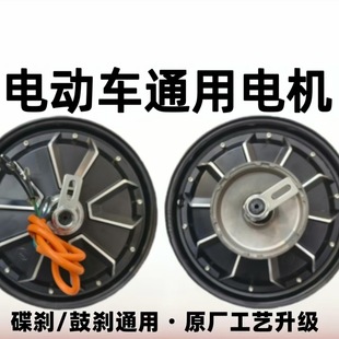 ͨ��늄�܇늙C���x�Ąx48v60v72v�Ħ�ƿ܇10������늙C