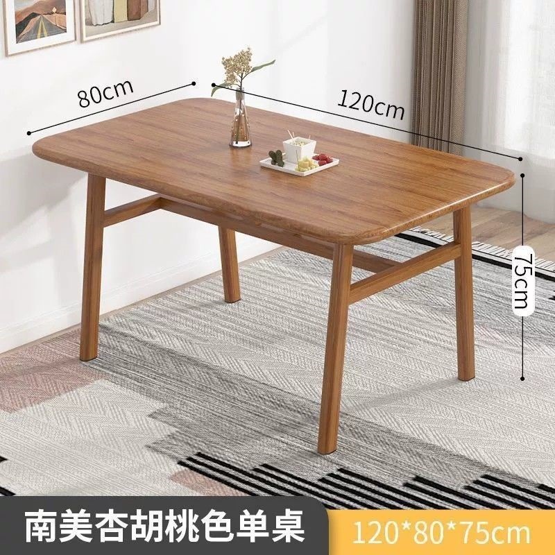 【加厚】餐桌快餐店长方形餐桌椅组合家用商用简约原木色吃饭桌子|undefined