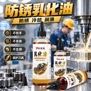 �黯������Һ���и��X�Ͻ���P܇�������ͼӹ����Č�����^��sҺ