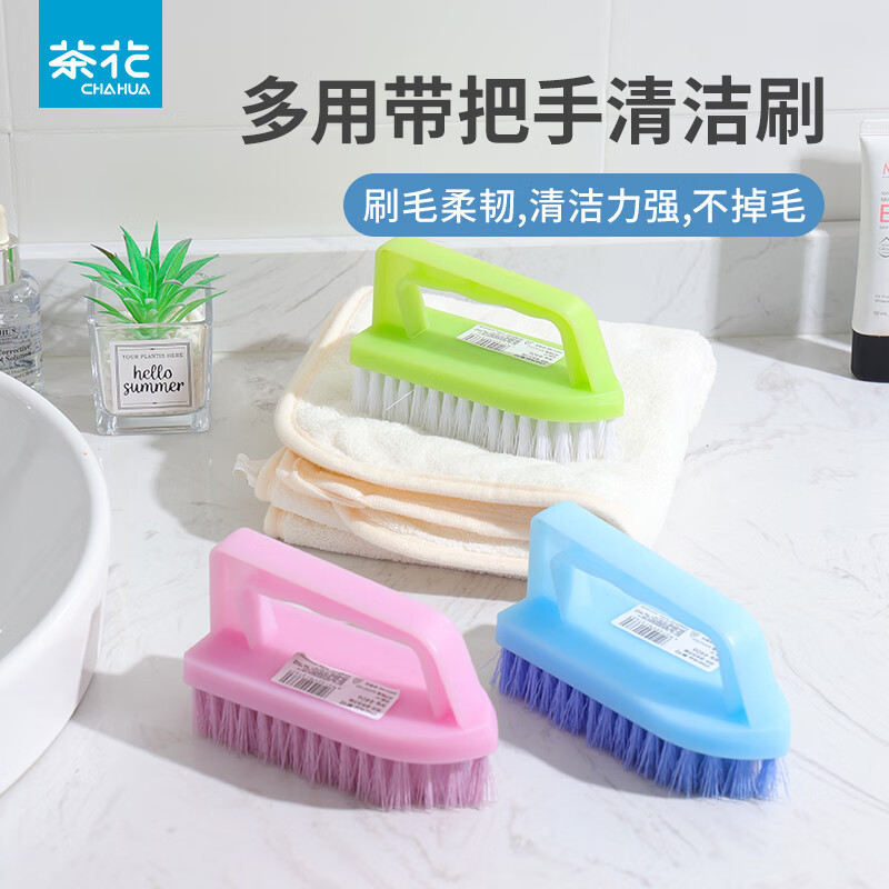 Chahua Brush Laundry Brush Long Handle Shoe Washing Brush Soft Brush Cleaning Brush Washbasin Brush Flexible and Bendable