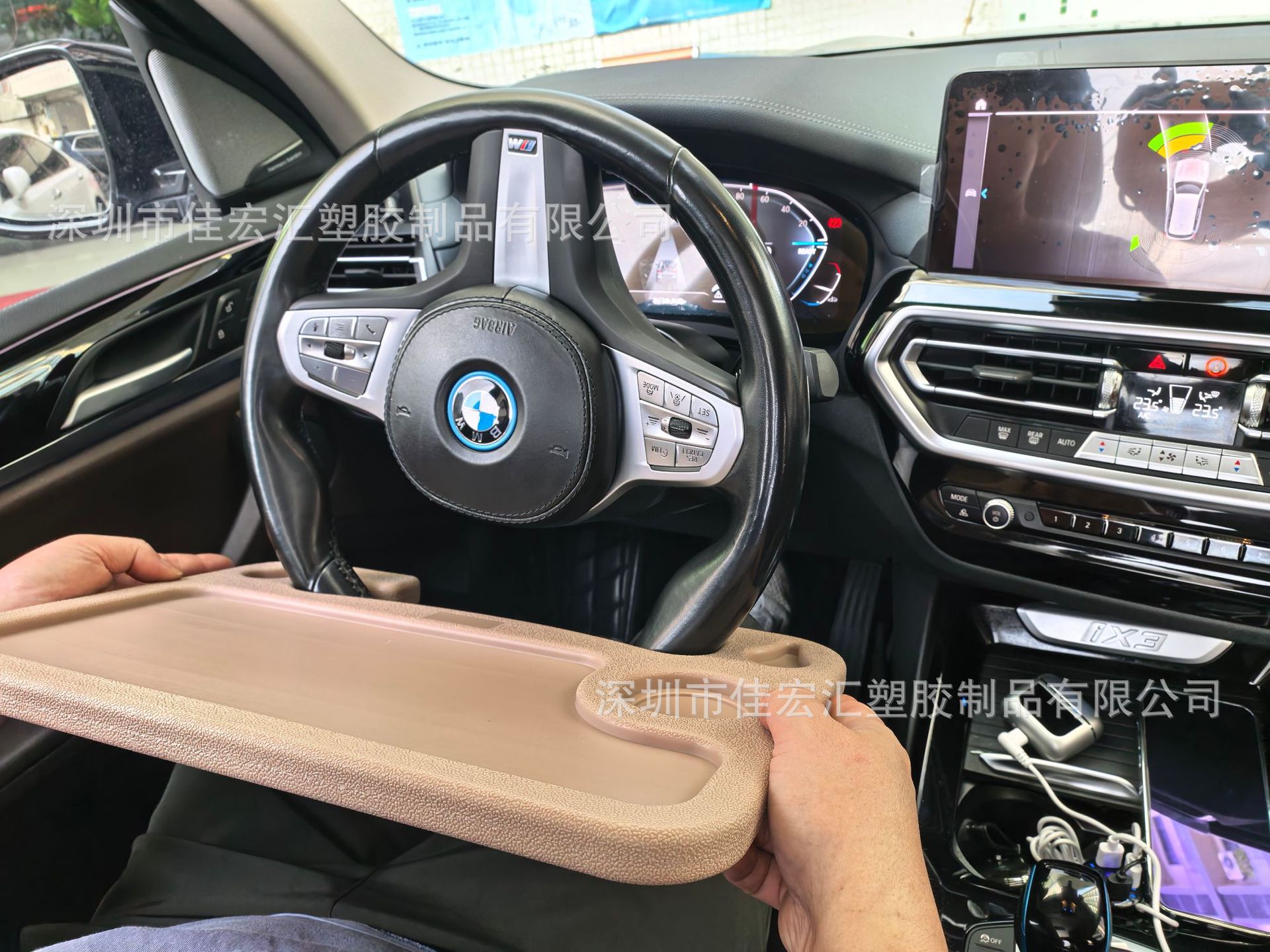 In-stock, instant delivery: Car steering wheel table, car laptop stand, multifunctional car tray, car small table