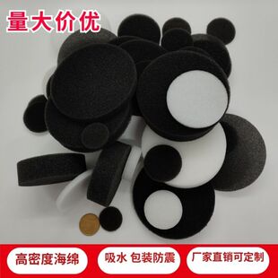 �A�Ρ���1-5���֡����m�����p����ͷ��R�^�V���d�|Ƭ���I���d�K