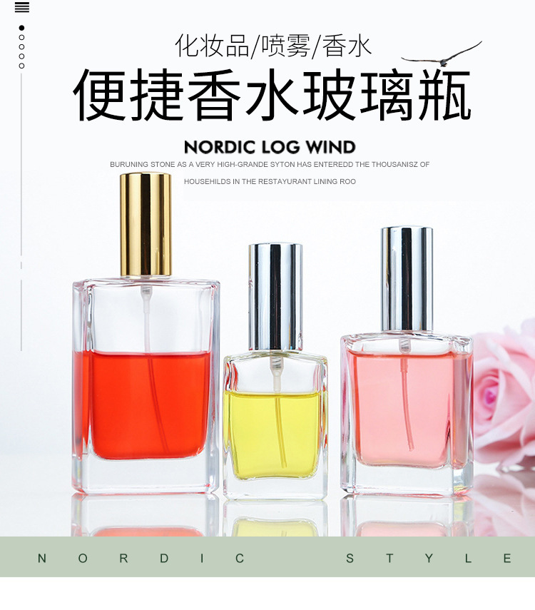 12771626913_1524772917