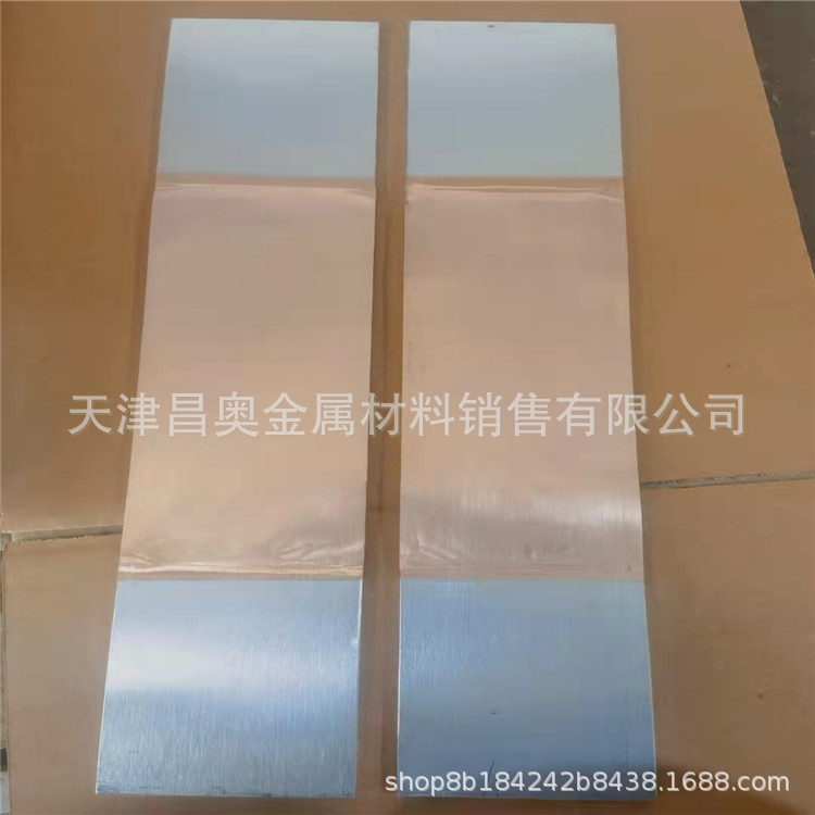 T2紫铜软铜排  铜母线软连接120*10   镀锡紫铜伸节紫铜排
