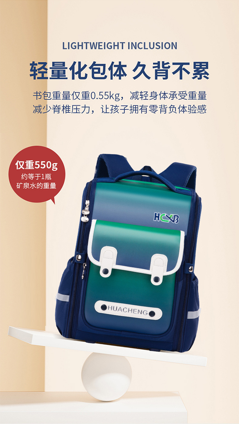 一键复制_20230914203506