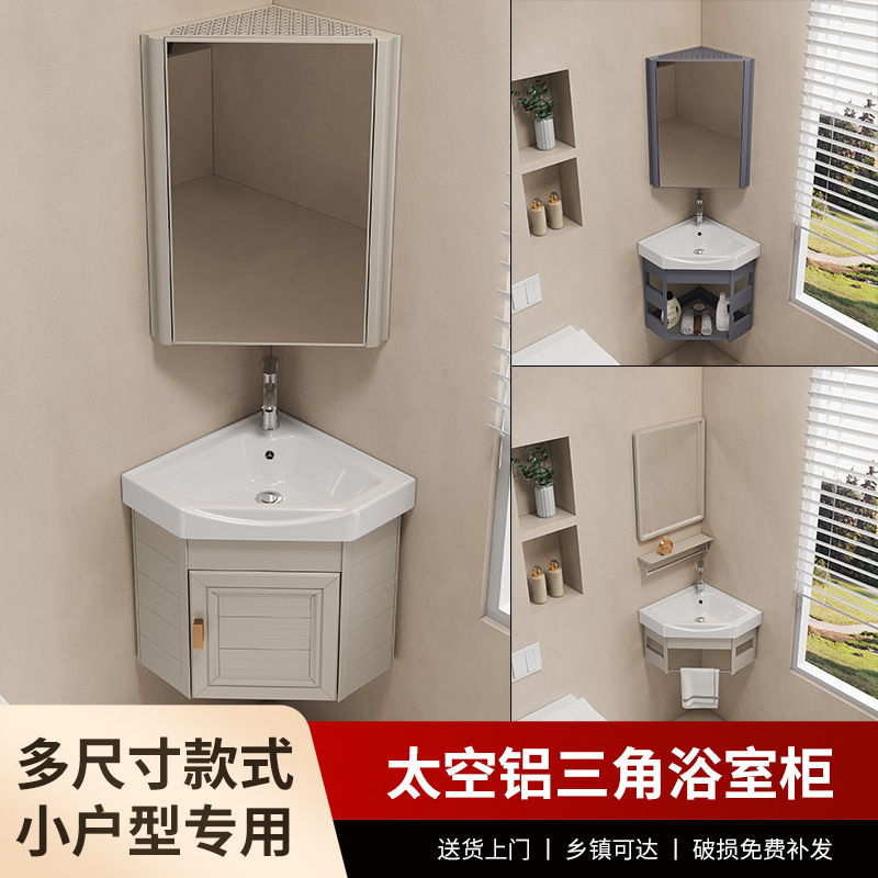 Washbasin and Cabinet Combination for Bathroom, Ceramic Corner Washstand, Bathroom Cabinet with Storage, Wall-Mounted Basin