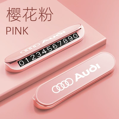 Number Plate Q50L/Qx50/Qx70Qx60 | Nömrəli dayanma kartı - sakura-pink-audi