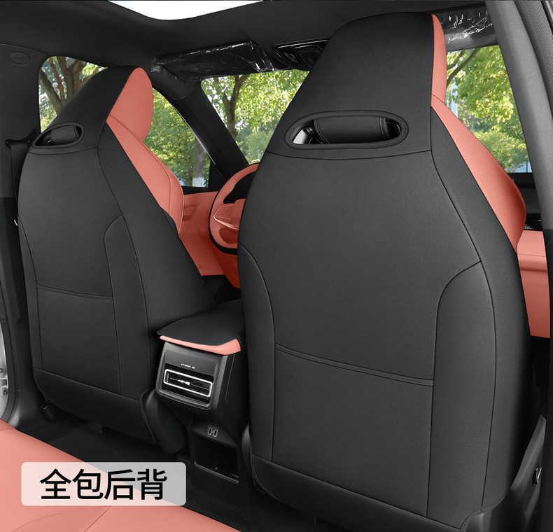Changan Uniz Suede Special Car Seat Cushion for All Seasons, Fully Surrounded Saddle Cushion, Breathable Ultra-Thin Seat Cover